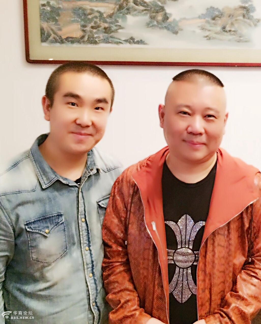 宝鸡也可以听到德云社的相声了!