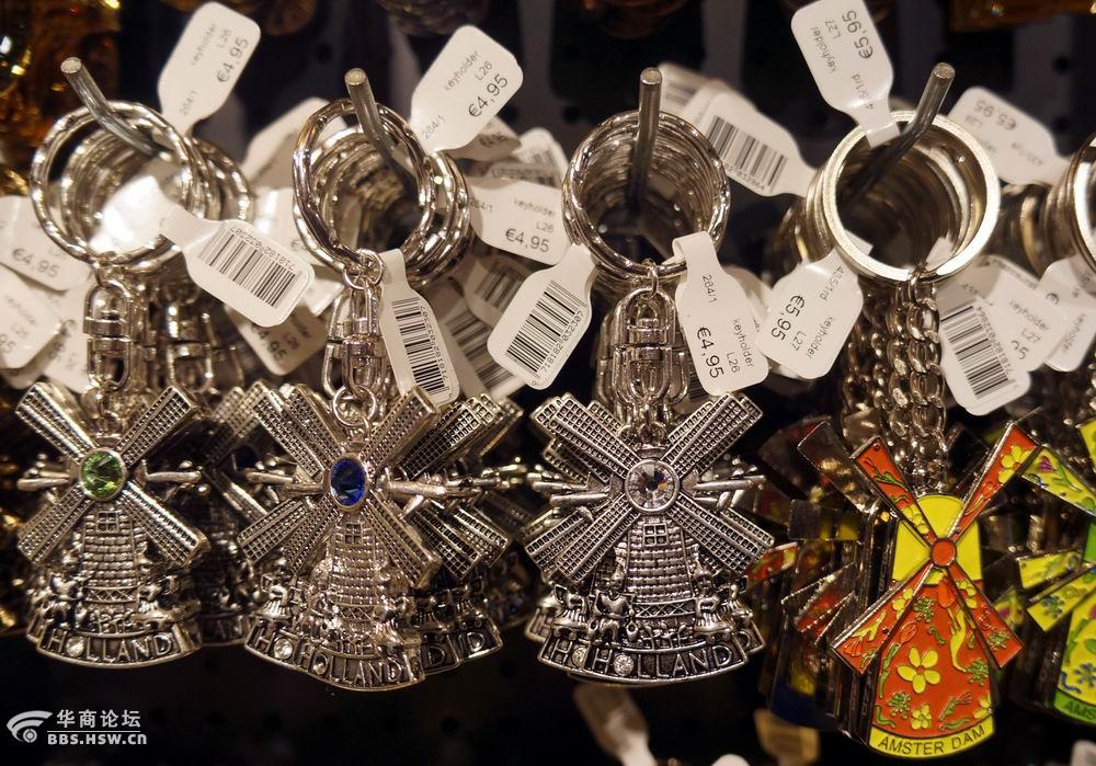 荷兰三宝