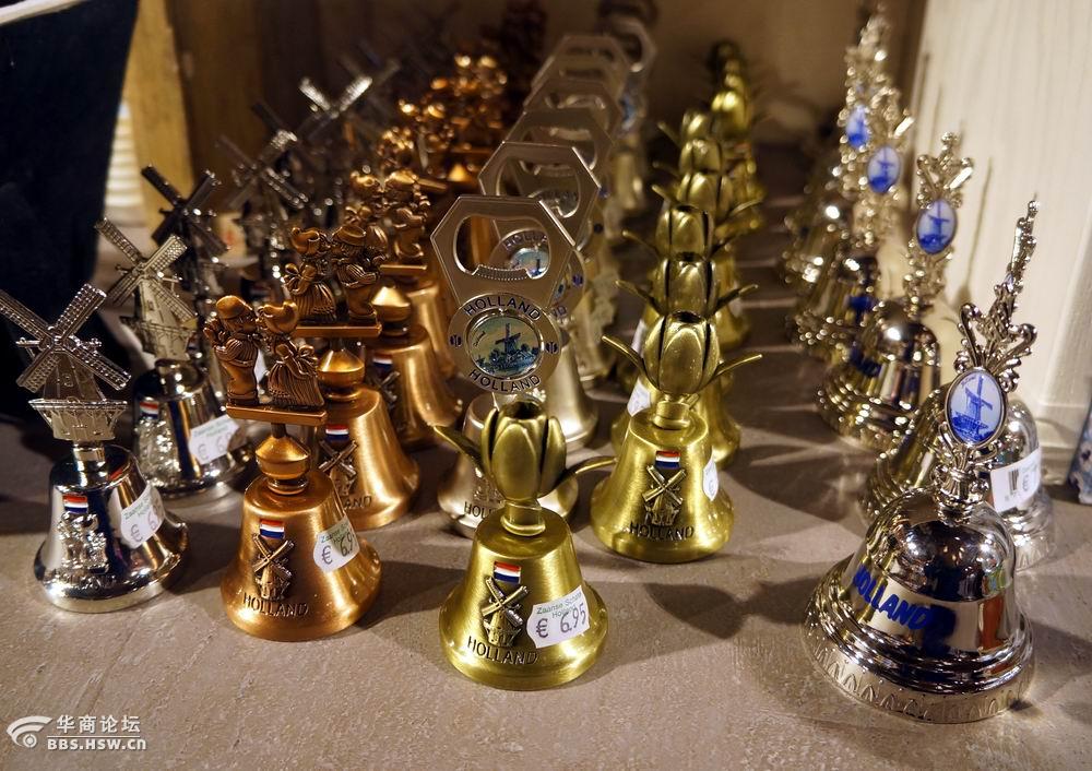 荷兰三宝