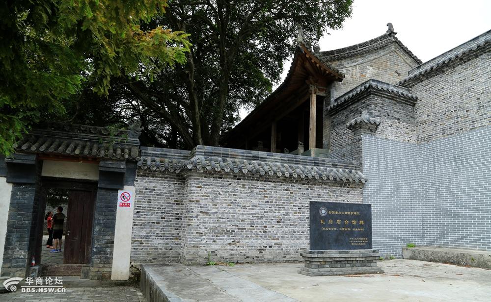 紫阳县北五省会馆