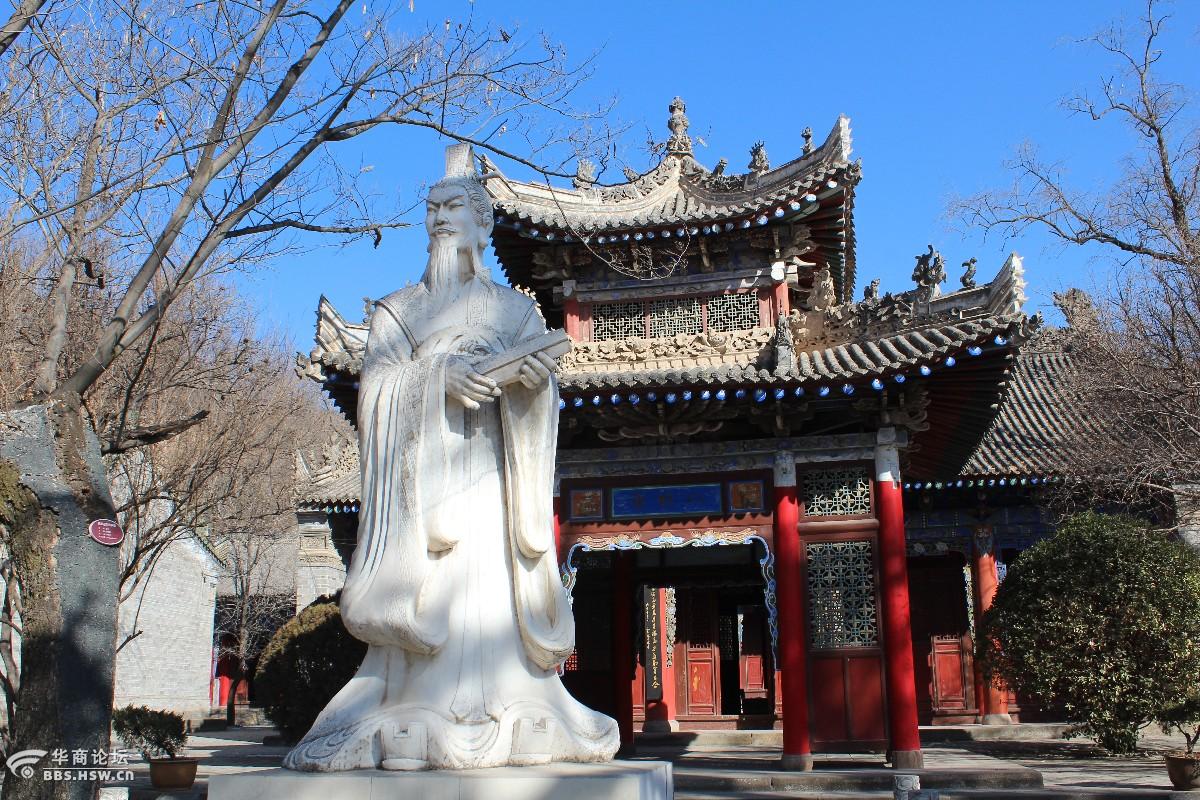 游周公故里赏西岐凤鸣湖品红梅辣子面