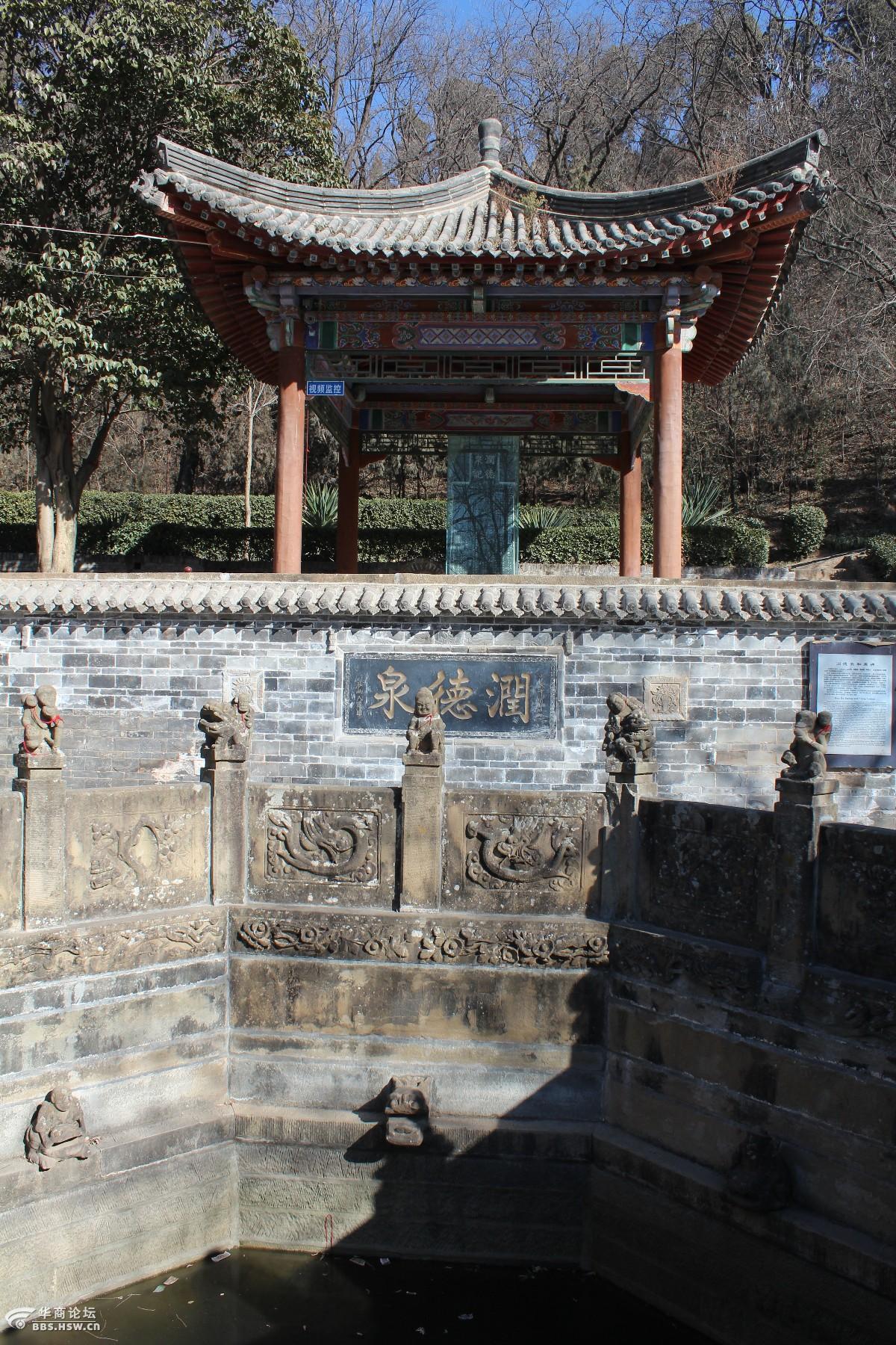 游周公故里赏西岐凤鸣湖品红梅辣子面