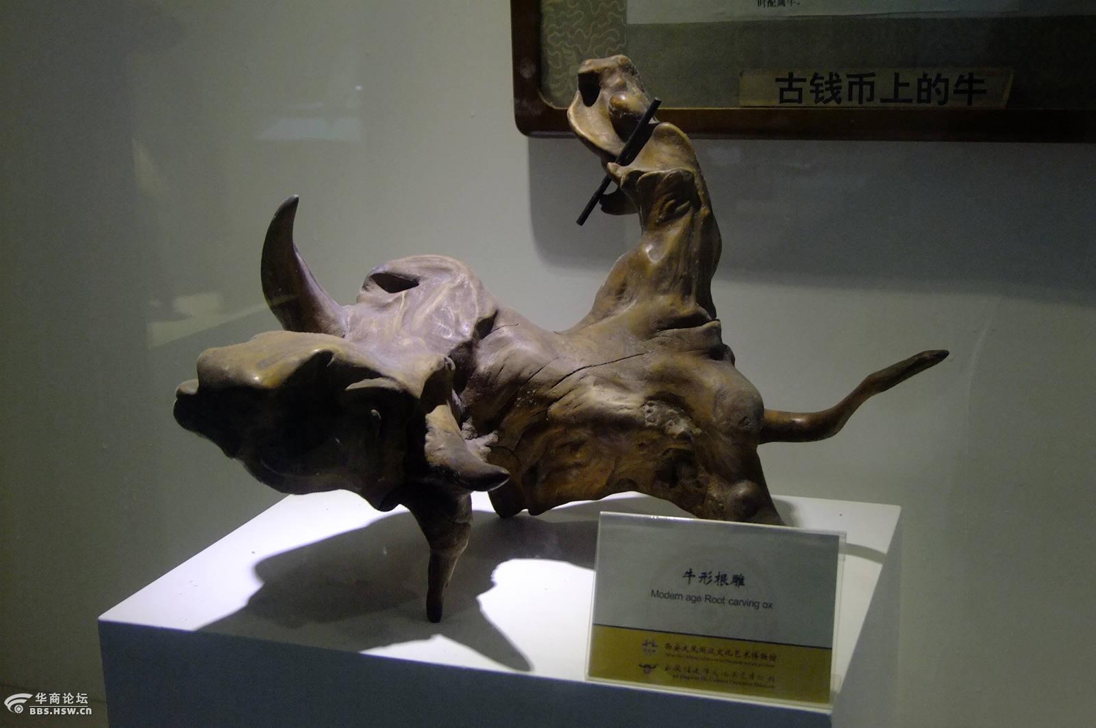 经文牛文化收藏品展览随拍