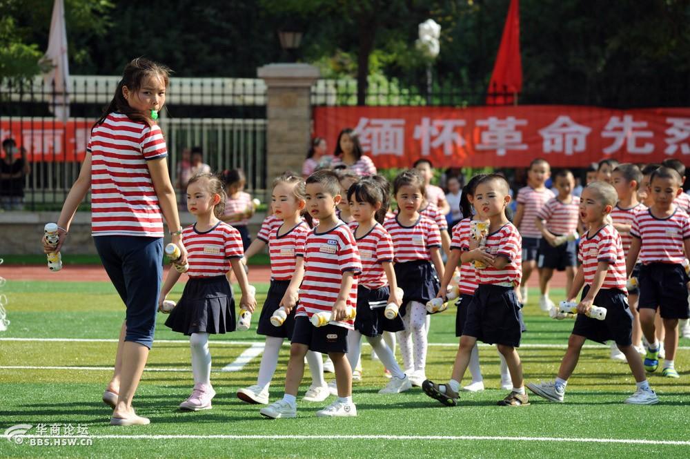 西安博迪恒大城小学开学啦严建设