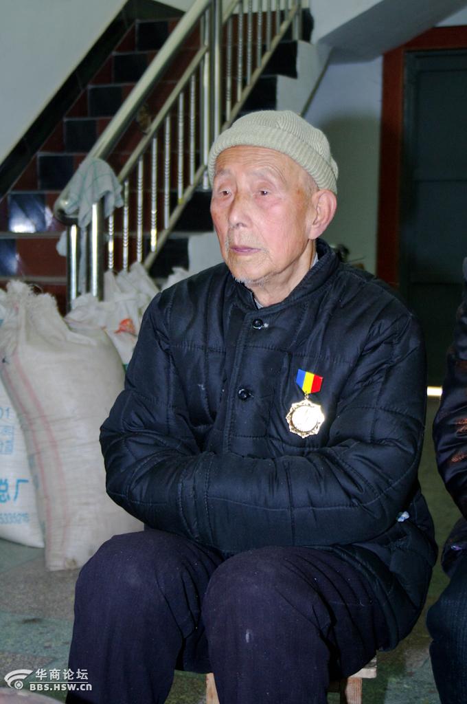 发一组抗战老兵照片纪念抗战胜利70周年