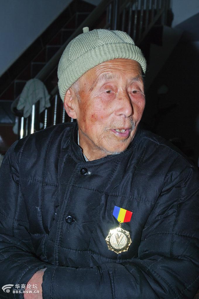 发一组抗战老兵照片纪念抗战胜利70周年