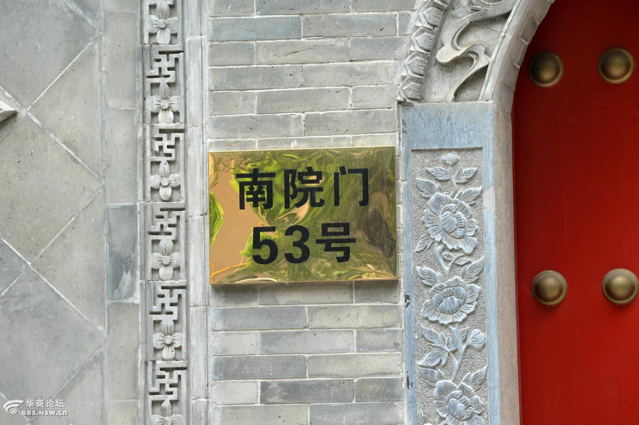 南院门等地随拍