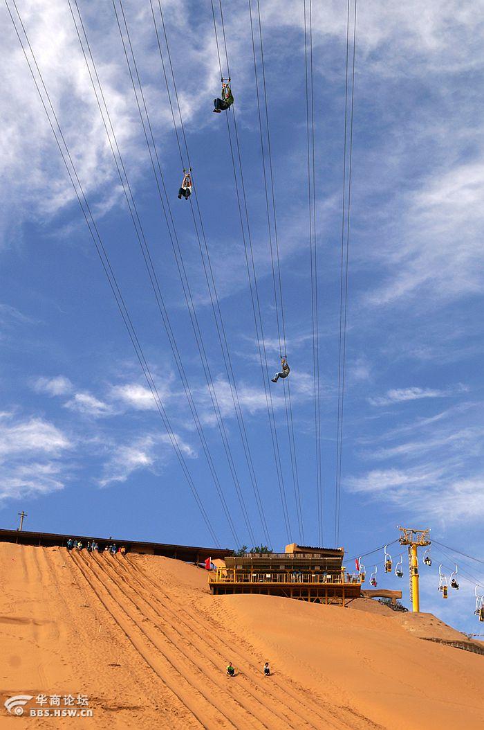 秋高气爽嗨翻宁夏沙坡头