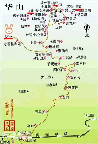 最全华山攻略日出日落云海朗月险峻五峰全在这