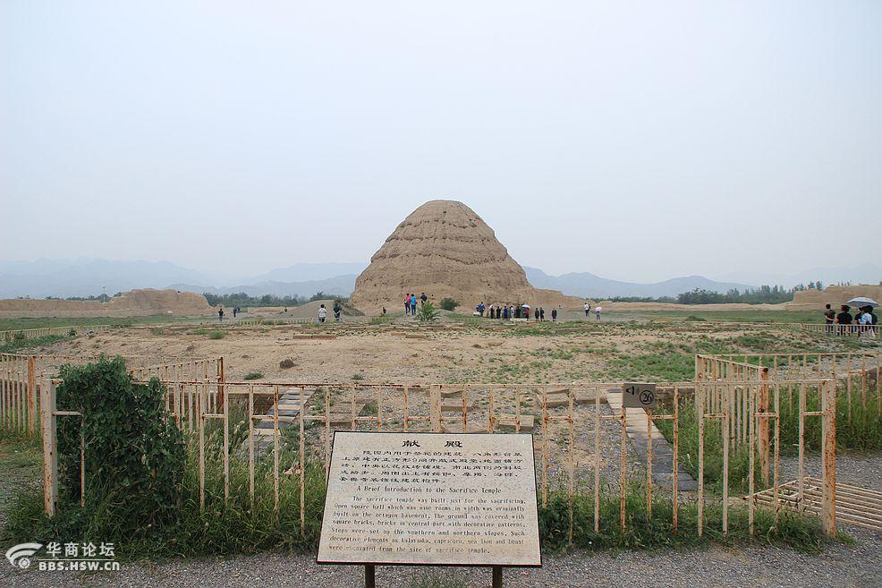 宁夏印象西夏王陵