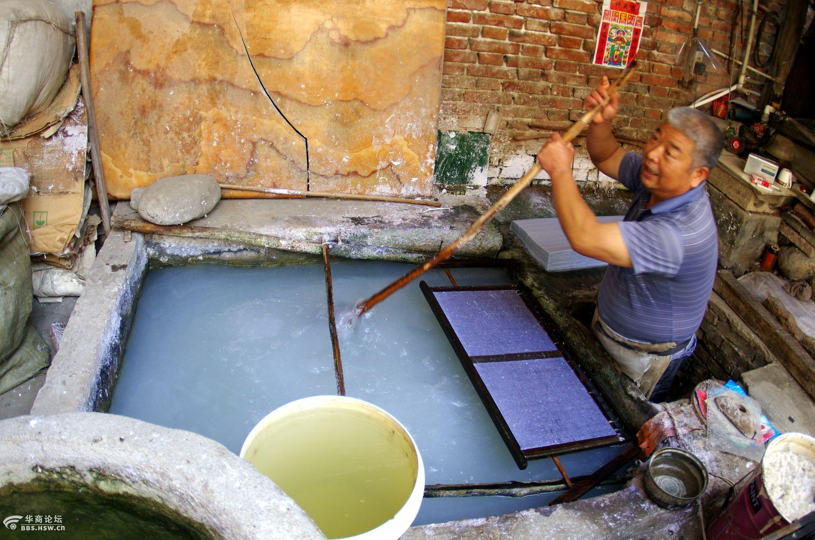 中国四大发明造纸术在北张村的传承