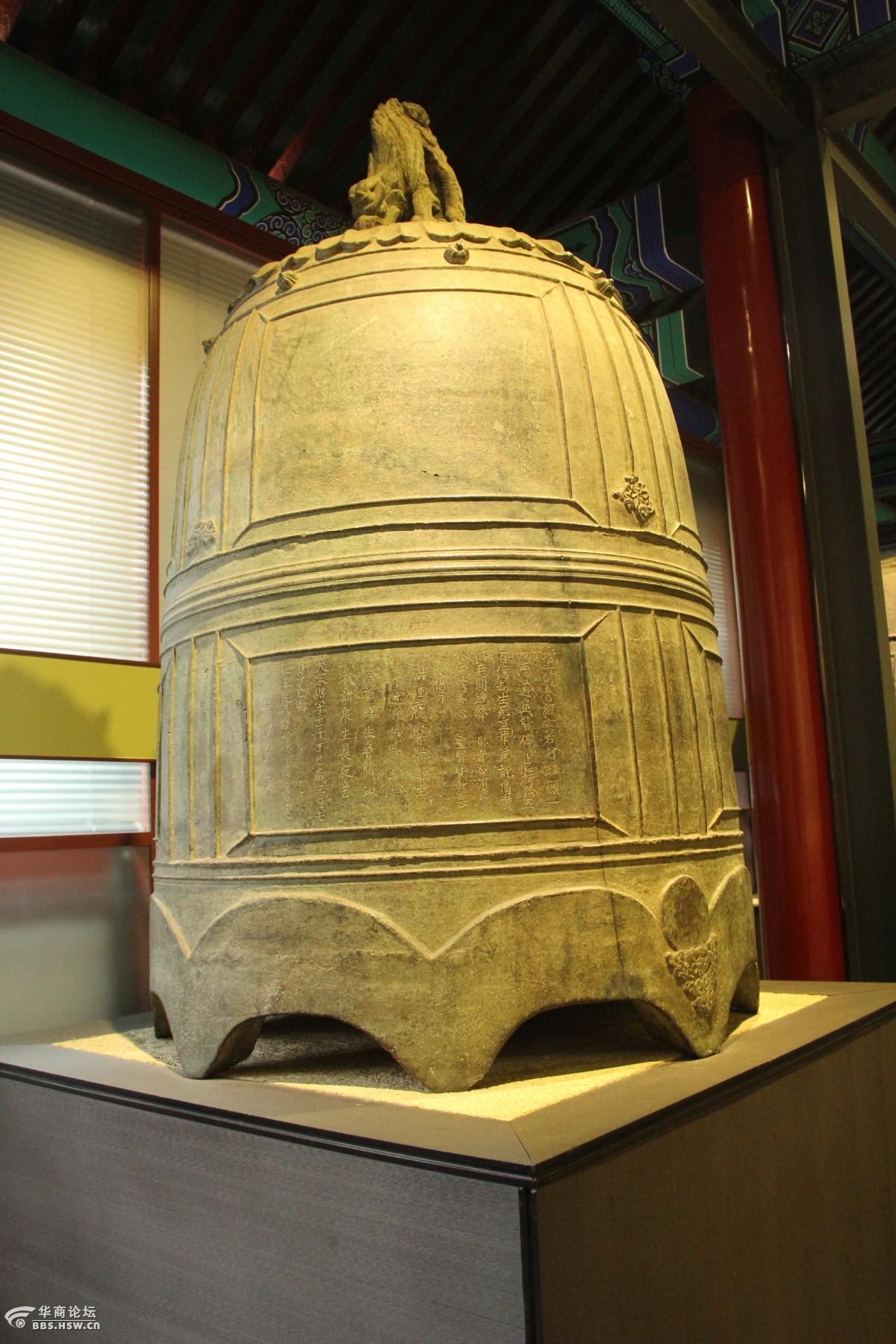 大钟寺古钟博物馆(二)