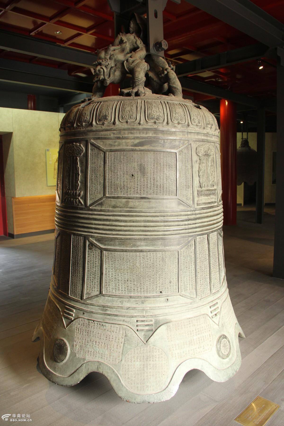 大钟寺古钟博物馆(二)