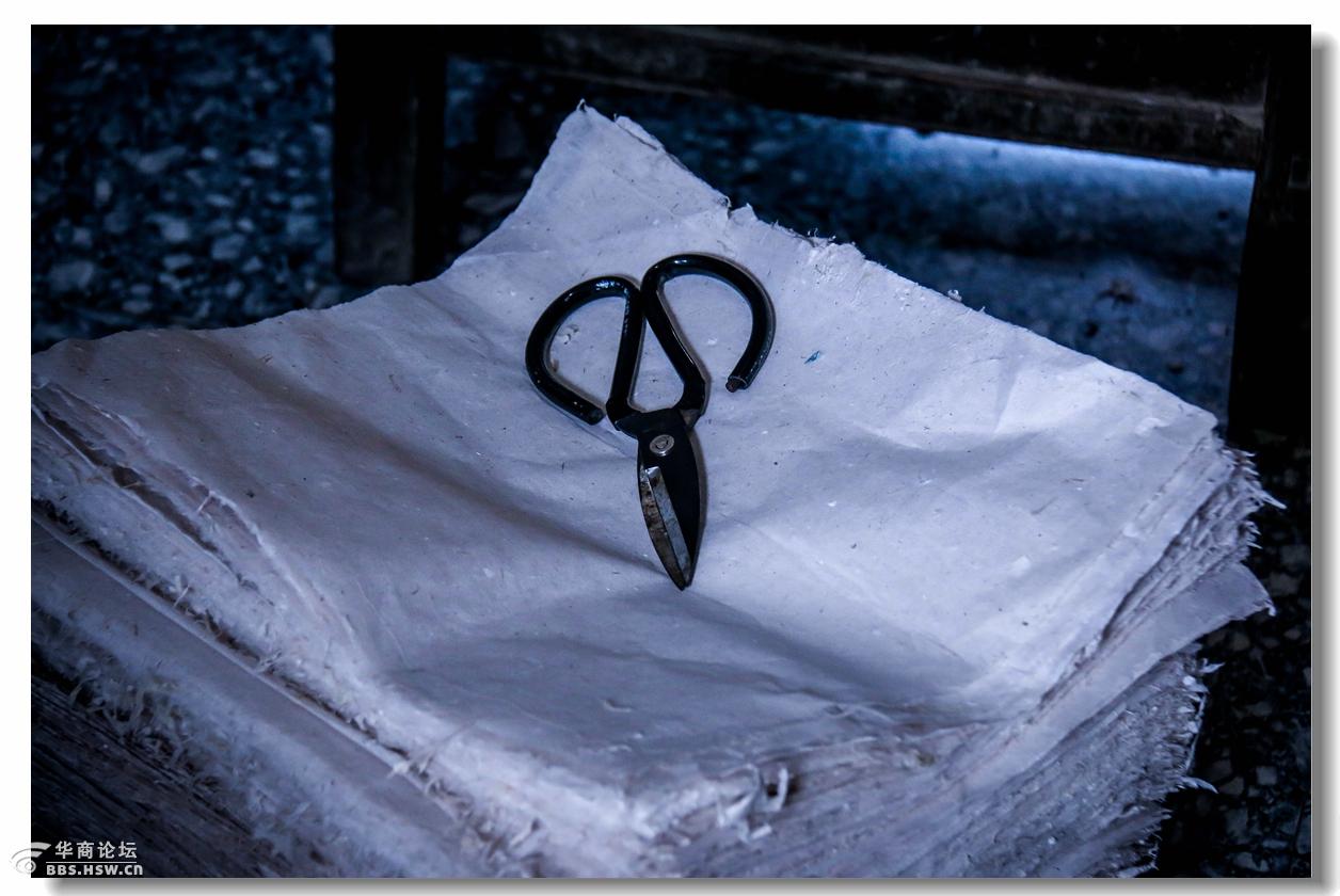 2015寻找老西安寻访长安区北张村古法造纸术