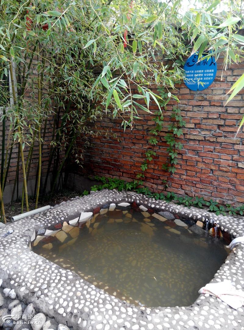 国庆假日泡温泉放松!