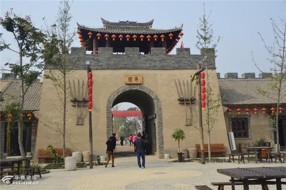 游礼泉东黄小镇品陕西特色小吃