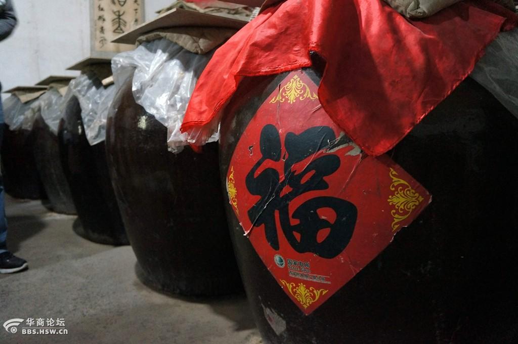 18】纯粮原浆老龙窝飘香