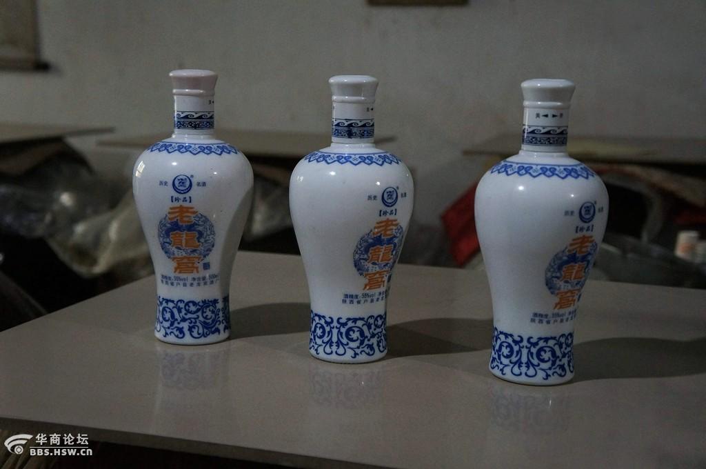 2015寻找老西安no18纯粮原浆老龙窝飘香