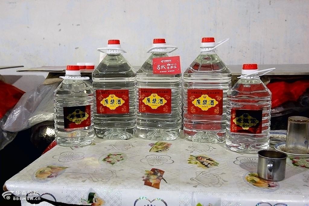 2015寻找老西安no18探访老传统纯手工酿制的老龙窝酒