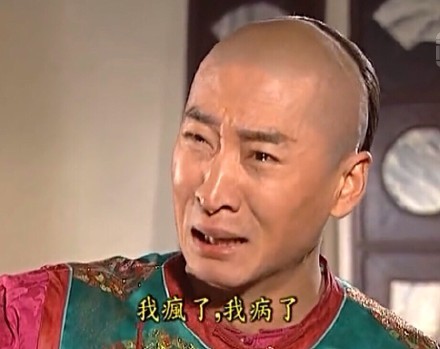 不要再给我发双十一促销信息了!呜呜呜