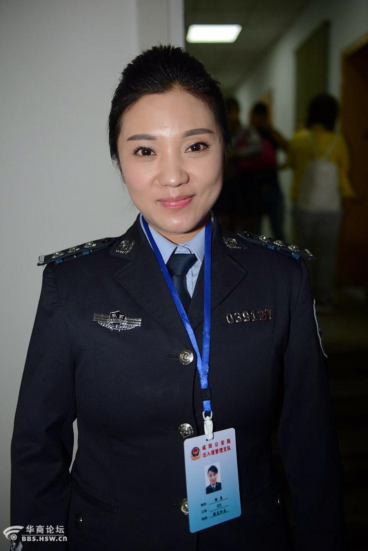 咸阳市出入境管理处有个警花严建设