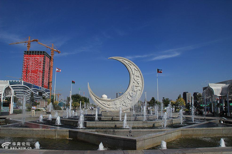 宁夏印象---中阿之轴