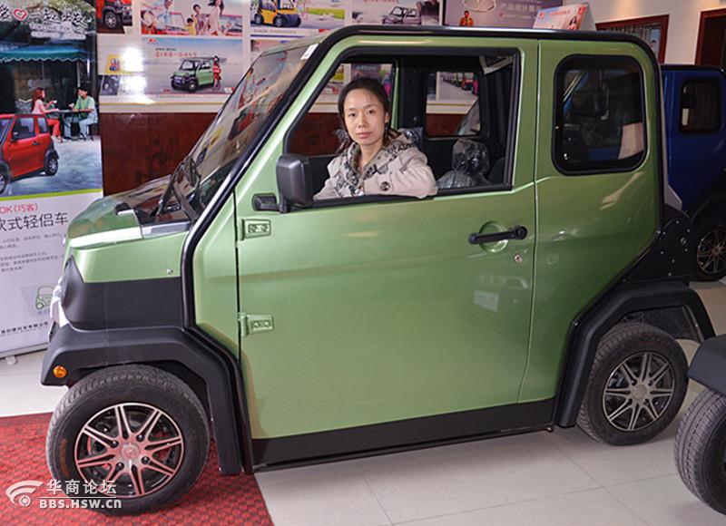 chok微型环保小汽车真是都市的甲壳虫