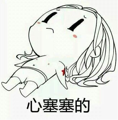 说好的24小时自动发货呢?