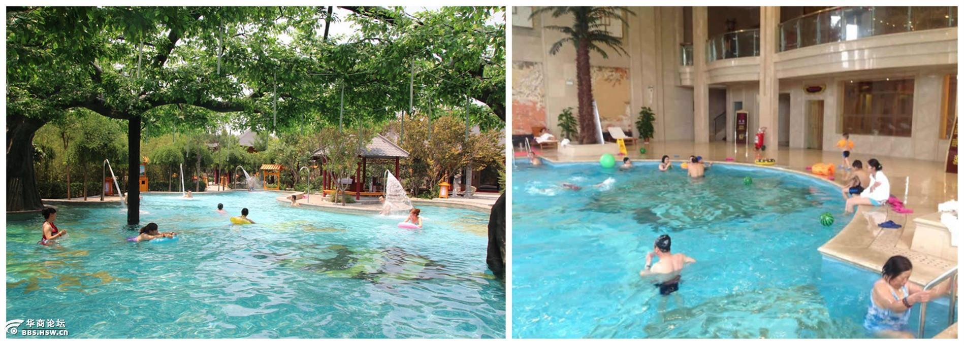 鹰之队11月25日周三5a阳光温泉函谷关天鹅湖休闲一日活动