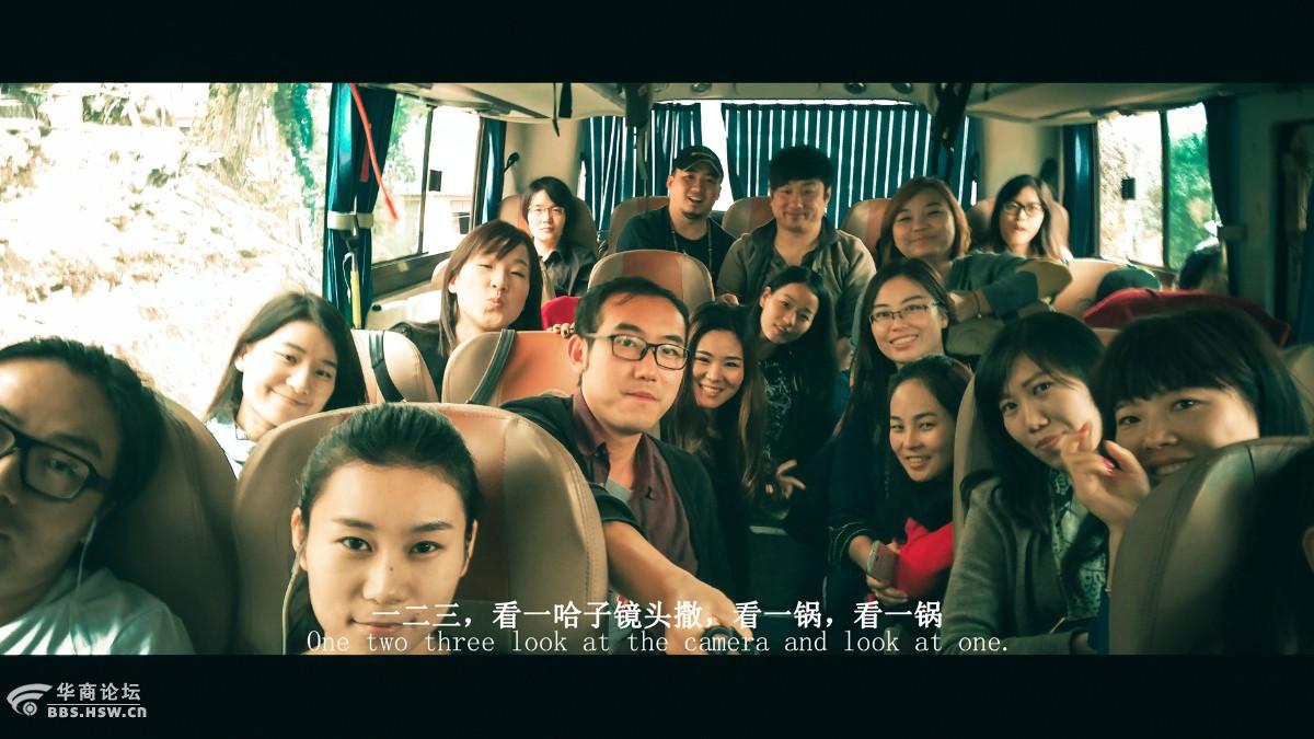 手机党 拍大片——《一群疯子耍四川》