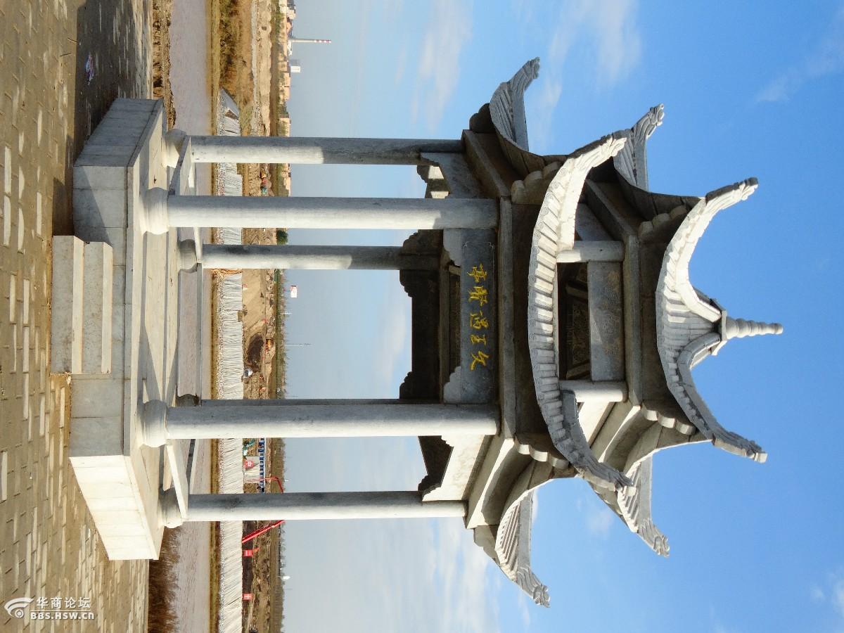 渭河正建的两寺渡公园随拍