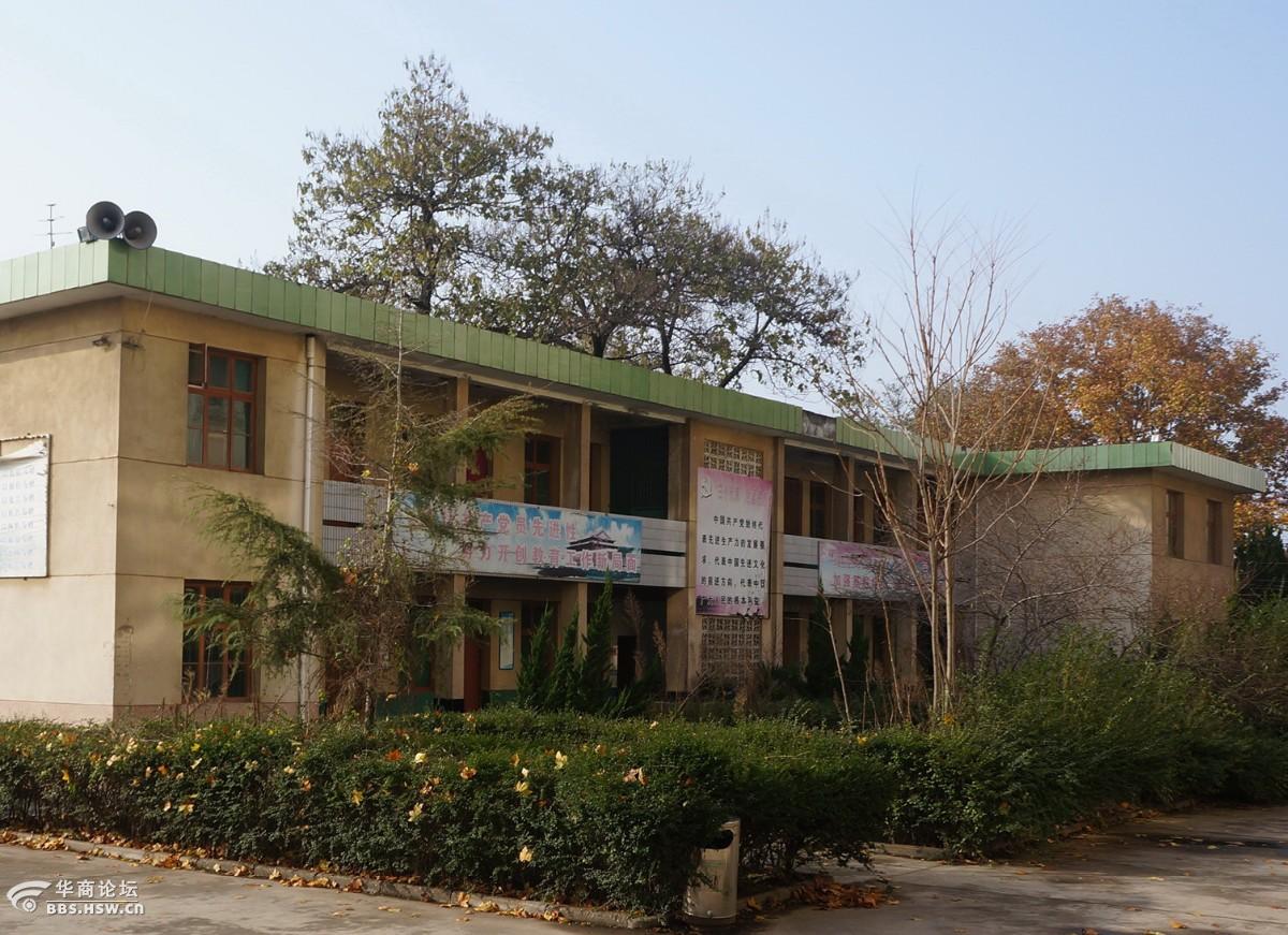 泾阳县永乐中学----永远的记忆