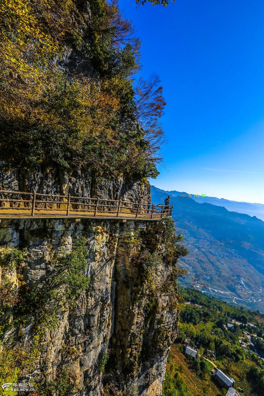 湖北恩施大峡谷七星寨