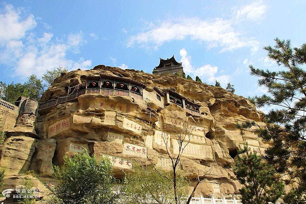 魅力榆林45府谷千佛洞与摩崖石刻客观视界