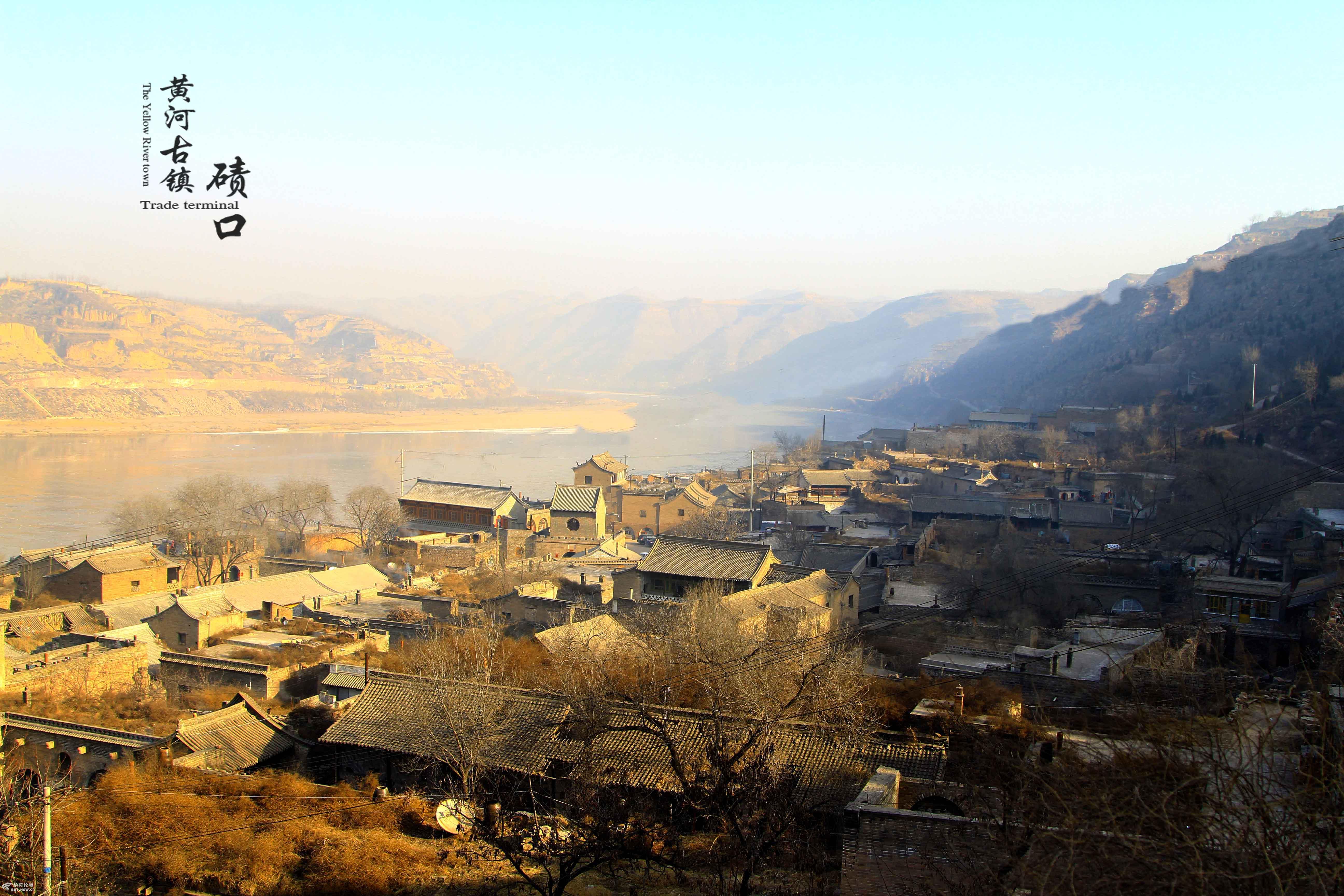 漫步碛口古镇寻觅古老黄河画廊   北方的古镇与南方的不同