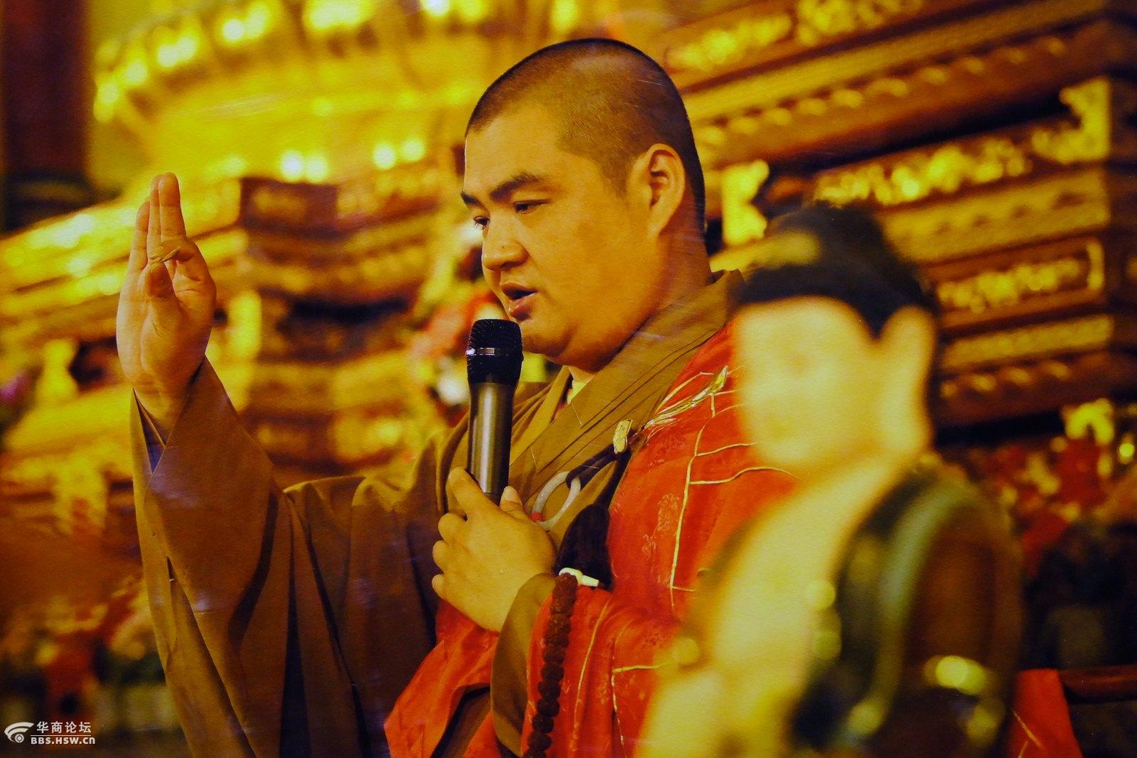 龙像大兴善寺佛门法事影录