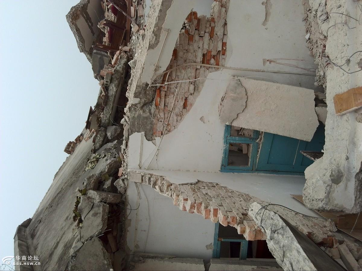 西安市灞桥区新合街道办和平村一组黑暴力拆迁