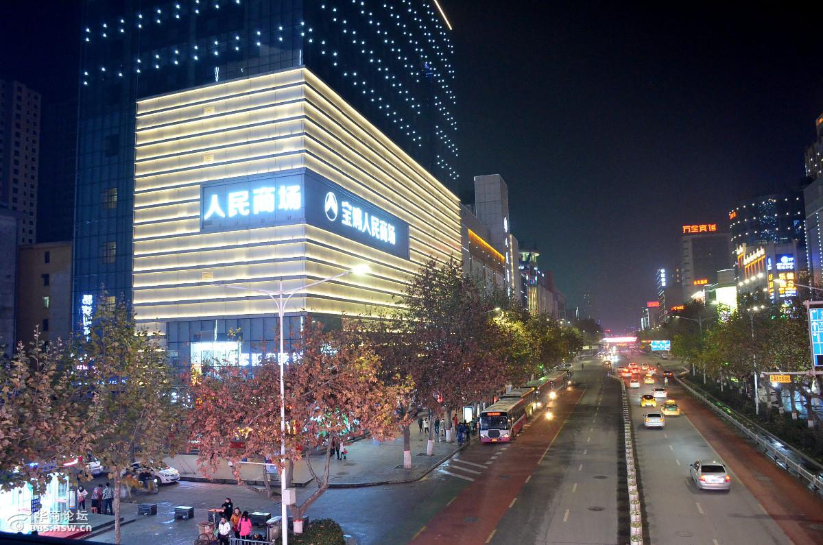 夜扫经二路-宝鸡论坛-华商论坛