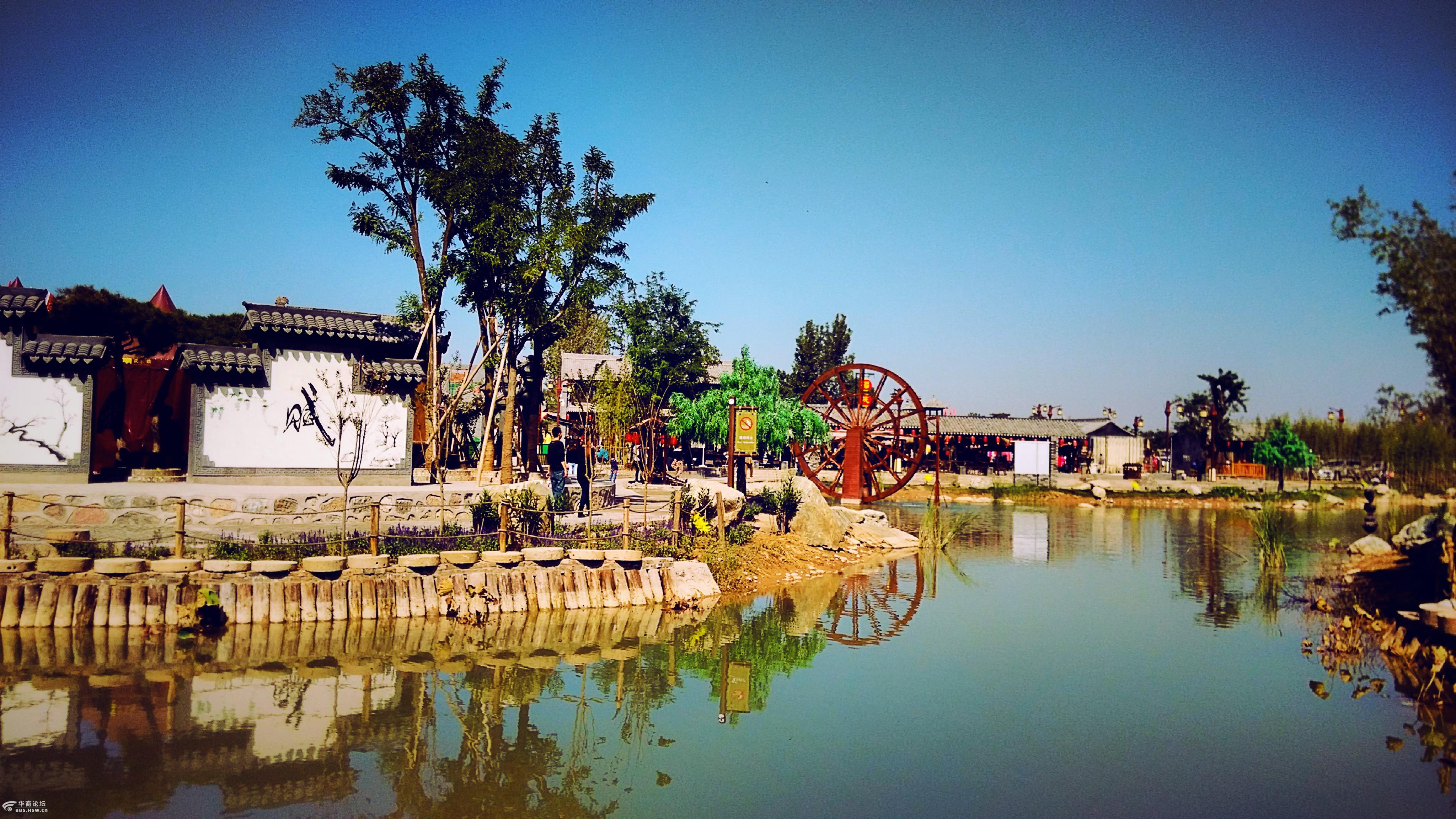 我的长安我的城茯茶小镇