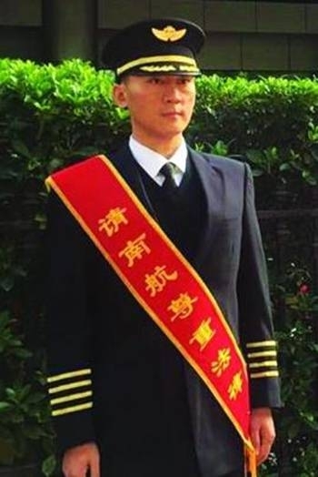 南航机长求辞职遭拒希望航空公司放我一条生路