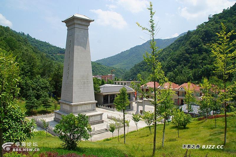 【838户外】元旦:旬阳太极城 蜀河乾坤湾 蜀河古镇 红军镇二日游