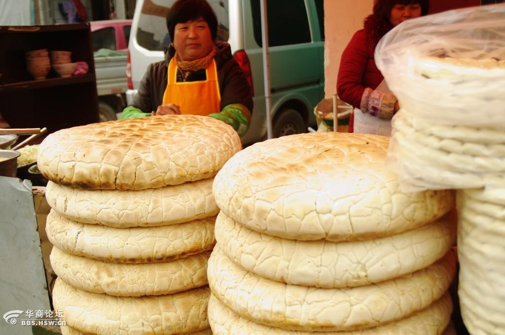 武功锅盔,老婆娘说就羊肉汤非常好吃.