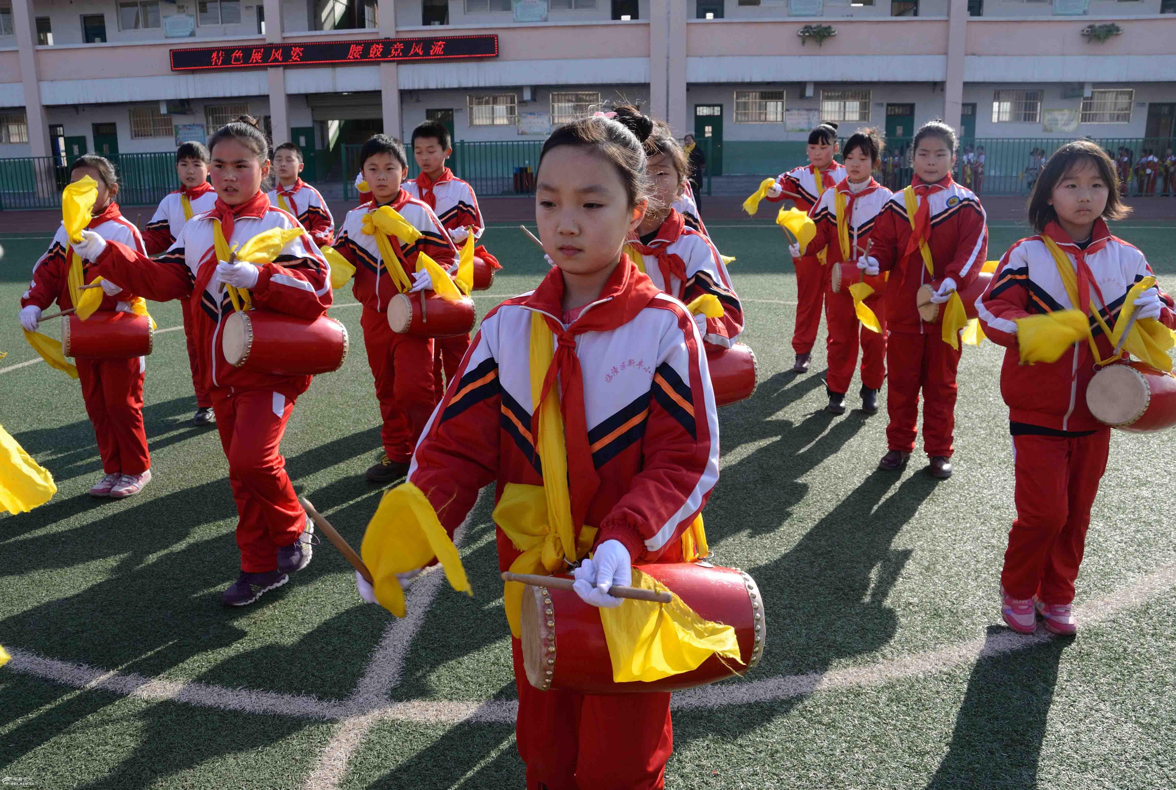 盘点2015西安市临潼区新丰小学岁末腰鼓比赛