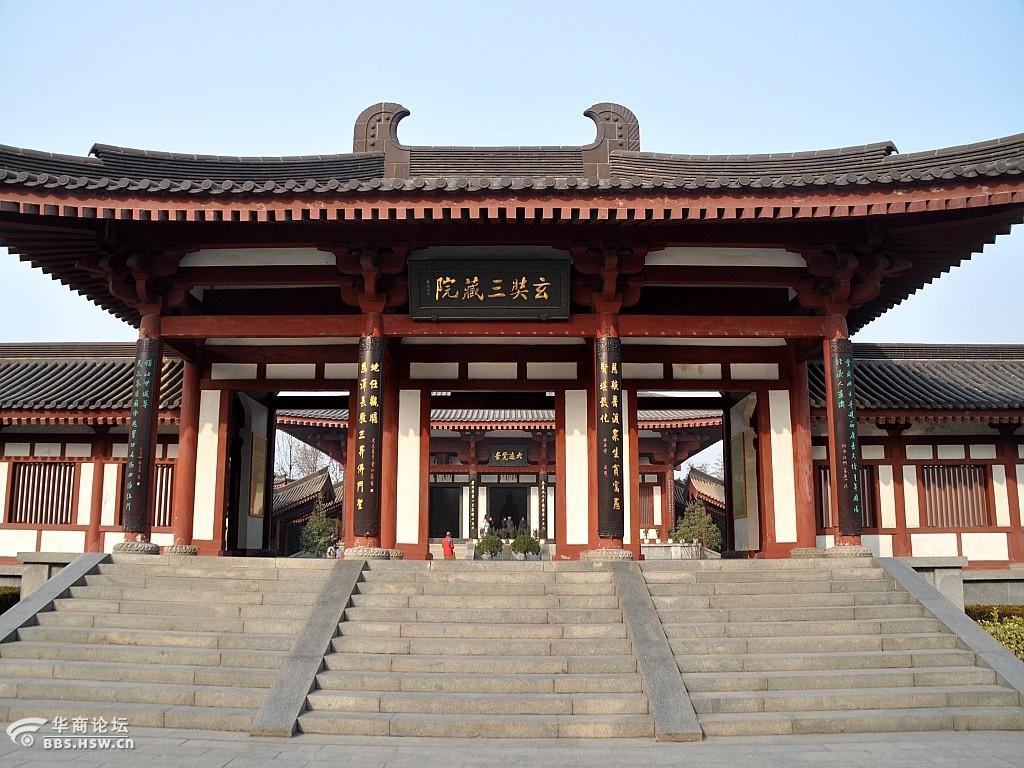 走进大雁塔 参观玄奘三藏院 看唐僧丰厚译著