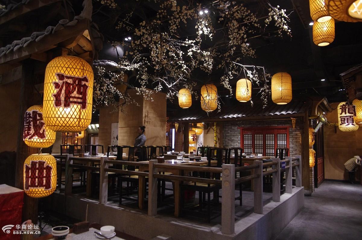 长安大牌档龙头酒肆店