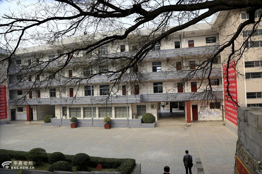 临潼华清中学75届毕业生40周年纪念纪实