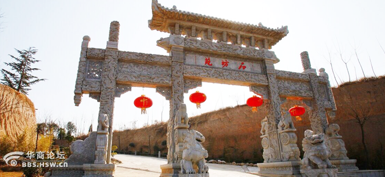 富平有哪些旅游景点,富平旅游景点,陕西富平旅游景点(第5页)_大山谷图库