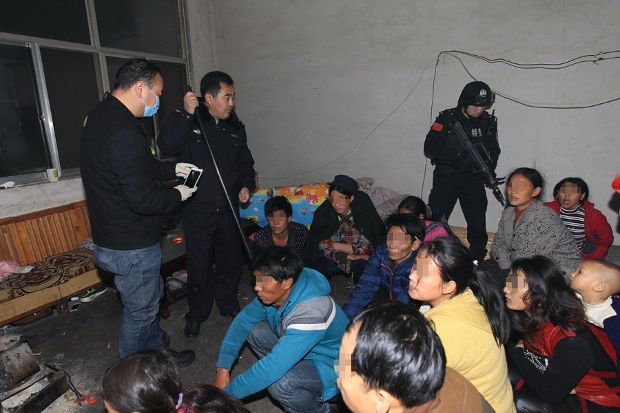 山东警方抓获30名人贩子