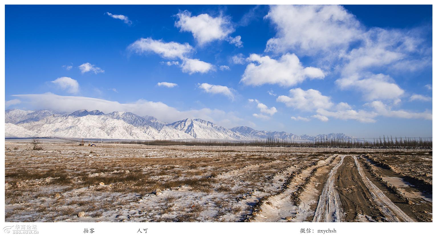 银川贺兰山雪景一组