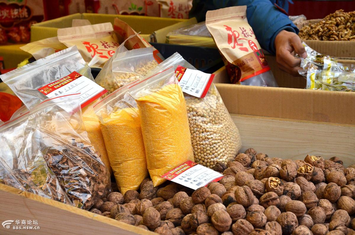 第七届西山土特产展销会把年货送到市区